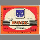 e008 (221).JPG